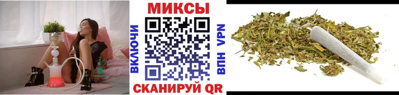 БУТИРАТ буратино  Собинка 