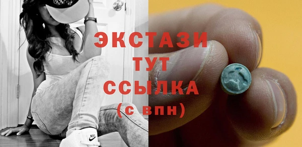 jwh Абдулино