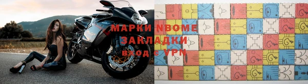 ПСИЛОЦИБИНОВЫЕ ГРИБЫ Абинск