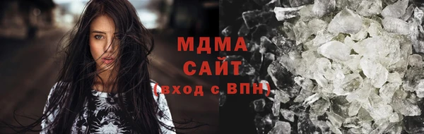кокаин перу Осинники