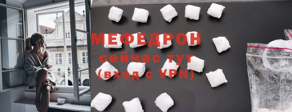 прущая мука Остров