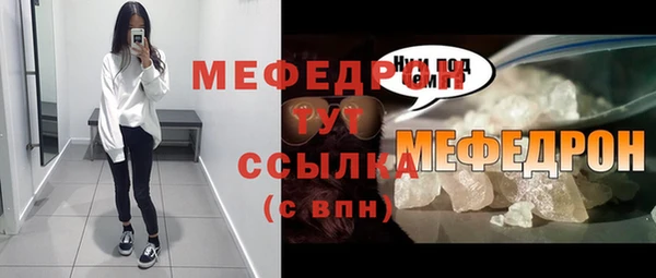 прущая мука Остров