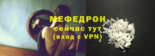 jwh Абдулино