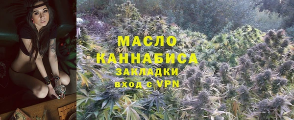 jwh Абдулино