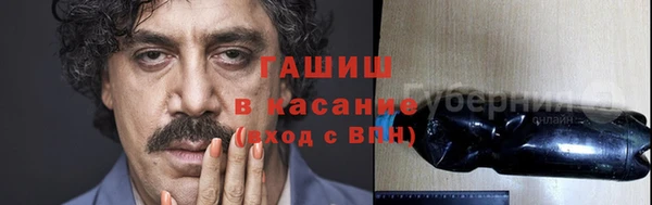ПСИЛОЦИБИНОВЫЕ ГРИБЫ Абинск