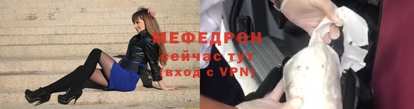 прущая мука Остров