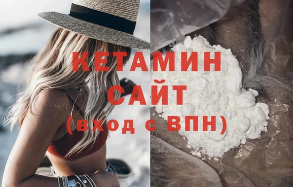 тгк Абаза