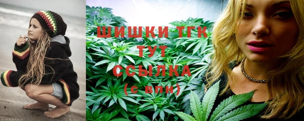 кокаин перу Ветлуга