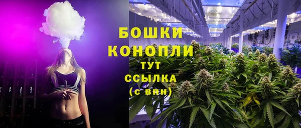 прущая мука Остров