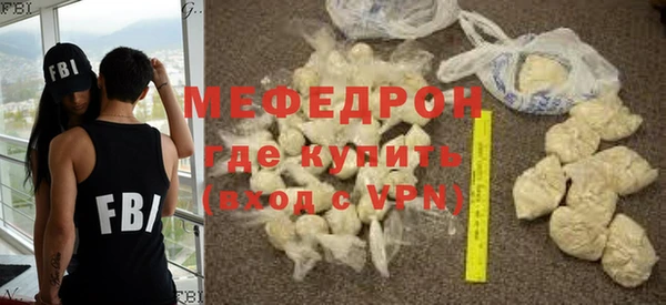 jwh Абдулино