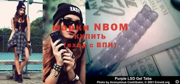 ПСИЛОЦИБИНОВЫЕ ГРИБЫ Абинск