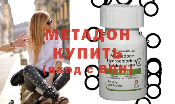 прущая мука Остров