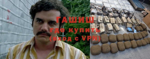 ПСИЛОЦИБИНОВЫЕ ГРИБЫ Абинск