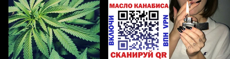 Дистиллят ТГК Wax  KRAKEN онион  Собинка 